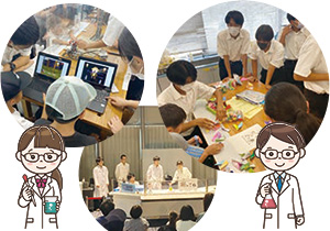 科学者の卵