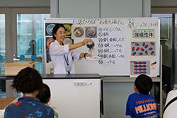 科学のおはなし広場