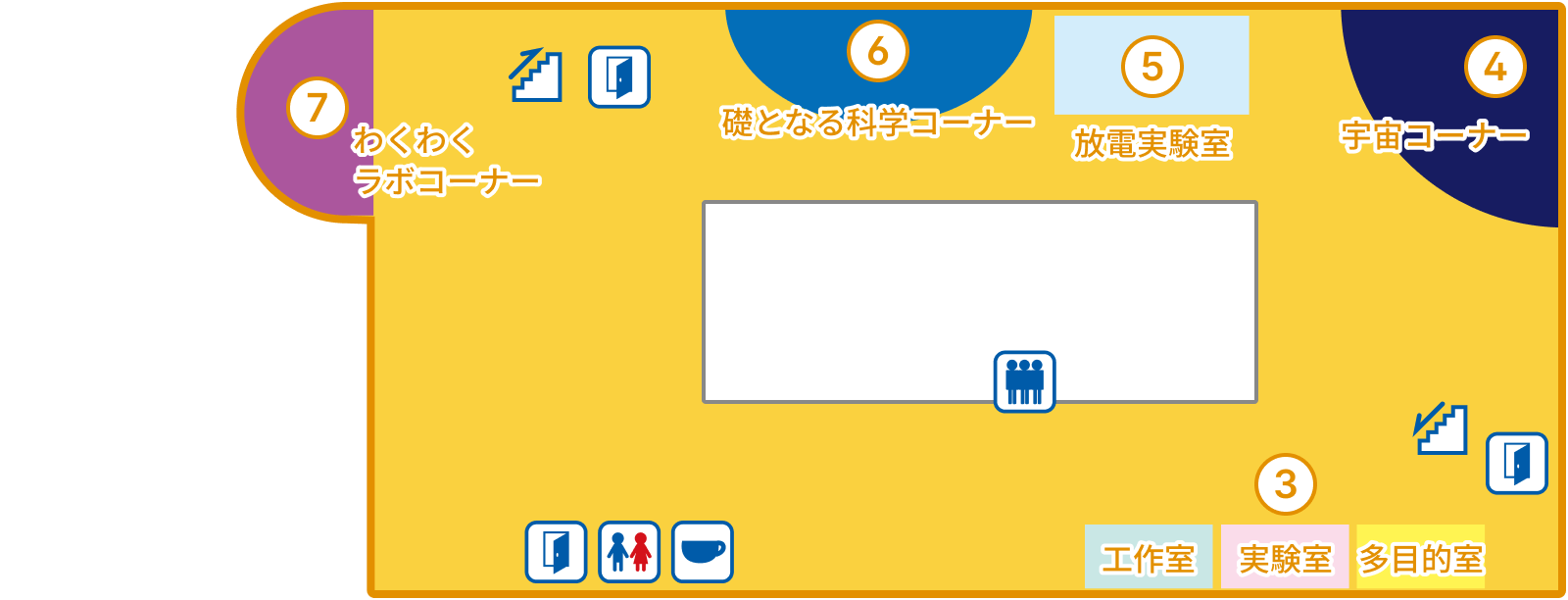 2Fのフロア図
