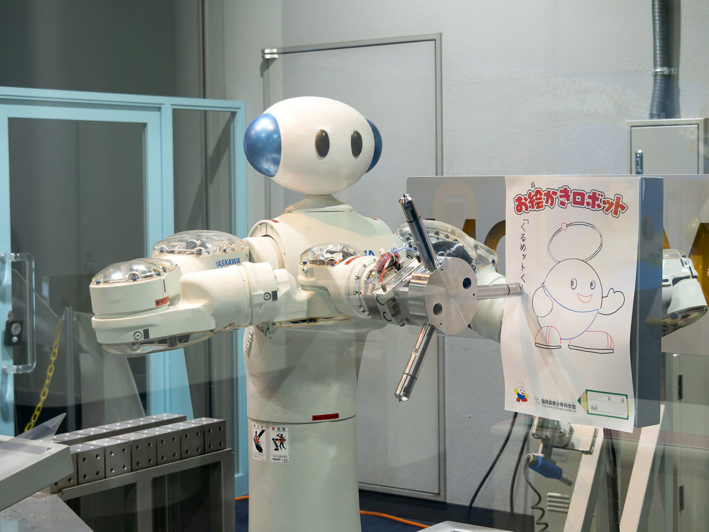 お絵かきロボット